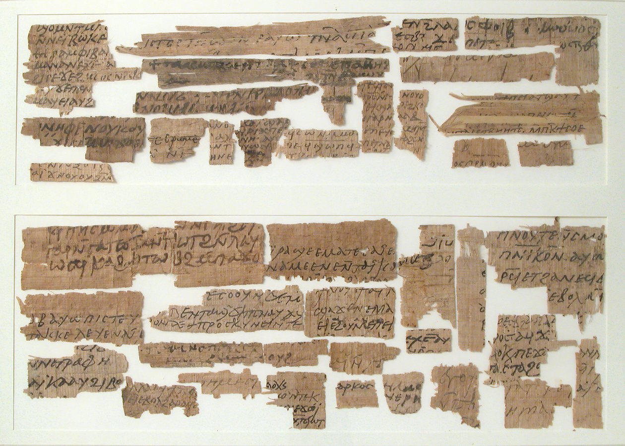 Fragmenty papyru, koptština, 7. století. od Unbekannt
