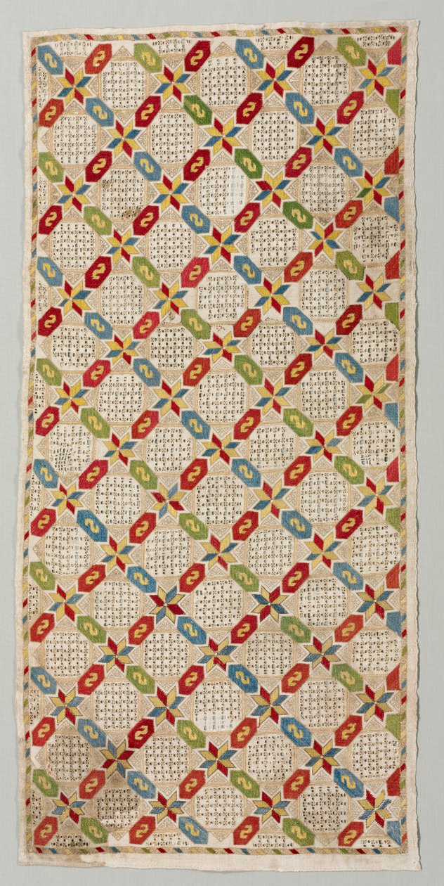 Povlak na polštář, 1700 - 1800. od Unbekannt