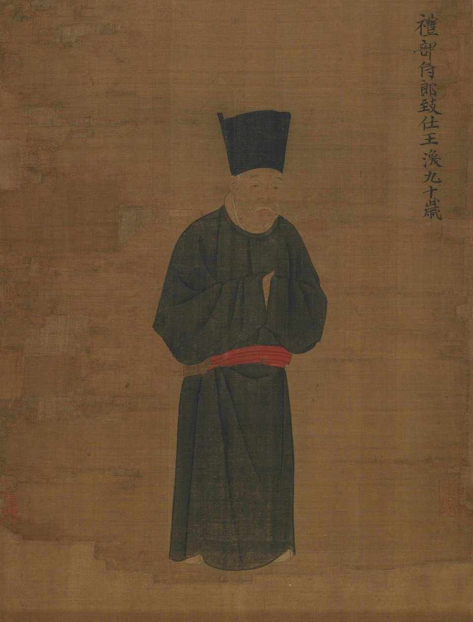 Portrét Wang Huan, ca. 1056. od Unbekannt