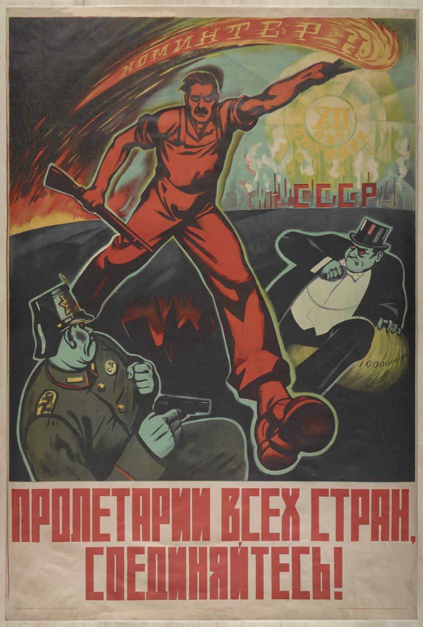 Proletáři všech zemí, spojte se!, 1929. od Unbekannt