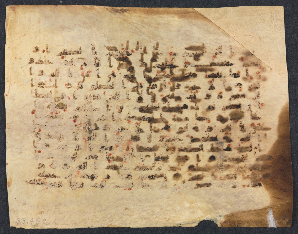 Koránový rukopis Folio verso, 800-900. od Unbekannt
