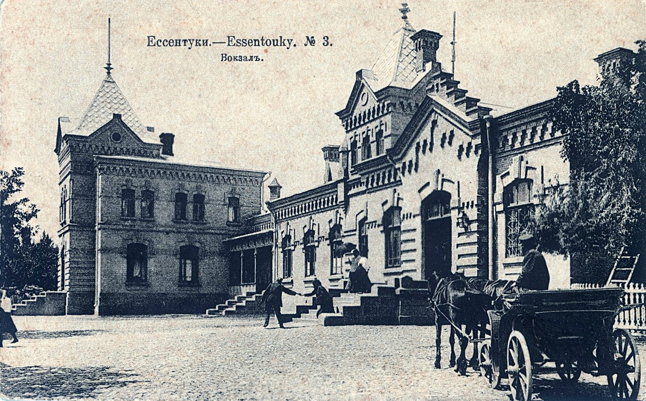 Náměstí nádraží, Yessentuki, Rusko, 1900. od Unbekannt