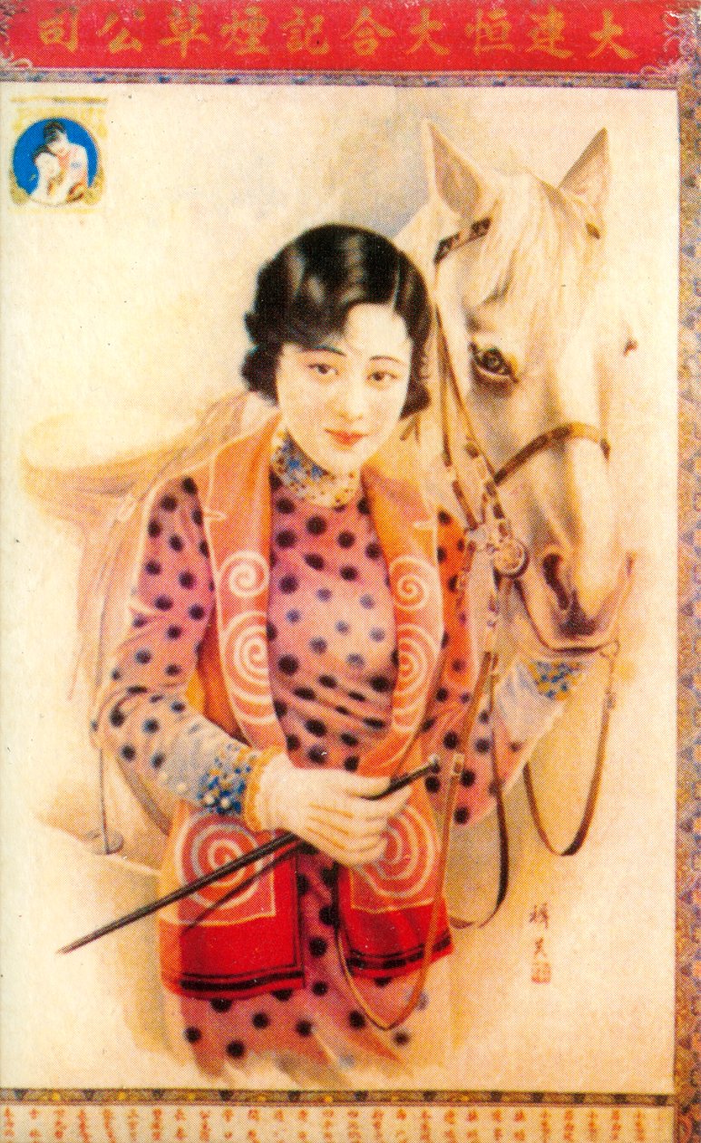 Shanghai reklamní plakát, c1930 od Unbekannt