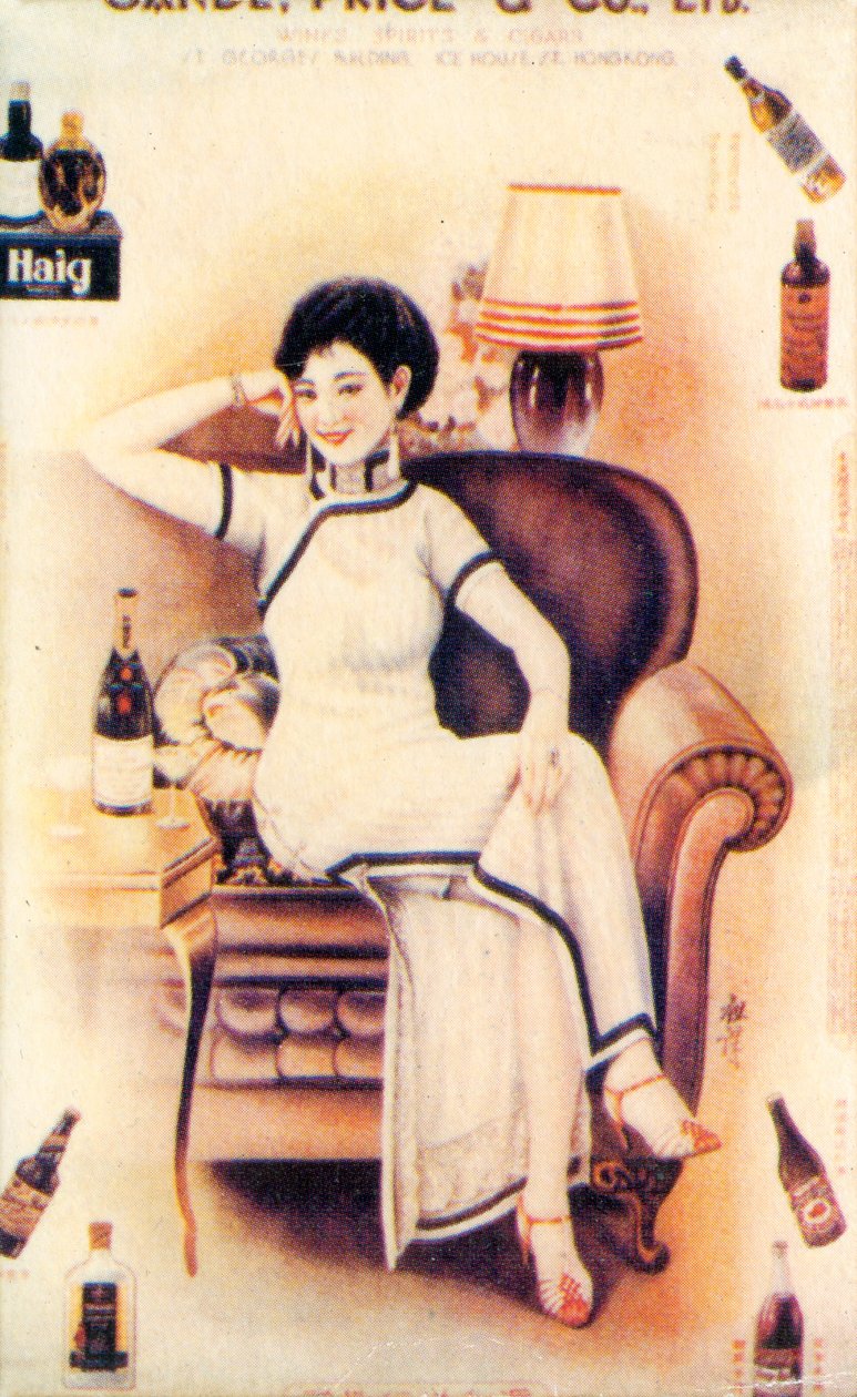 Shanghai reklamní plakát, c1930 od Unbekannt