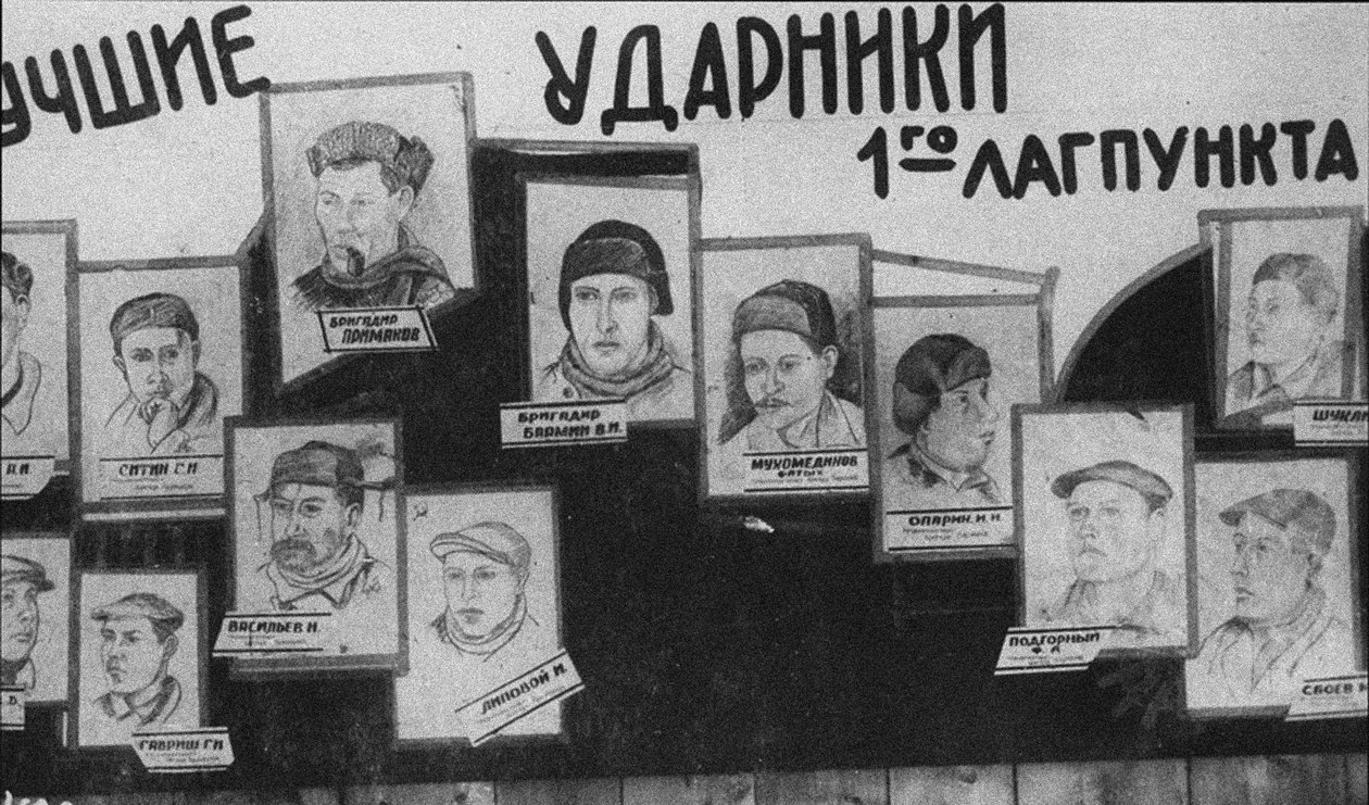 Šokující pracovníci GULAG od Unbekannt