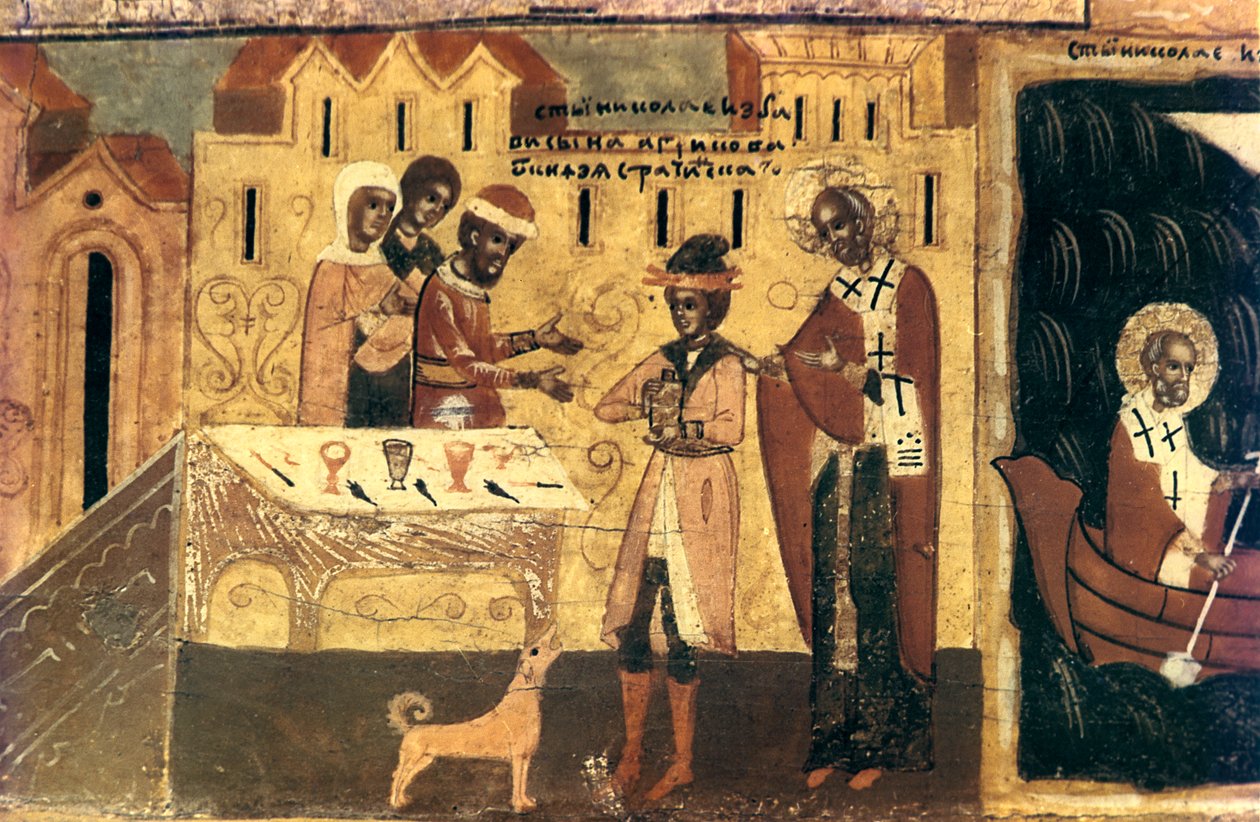Mikuláše, fragment, 18. stol od Unbekannt