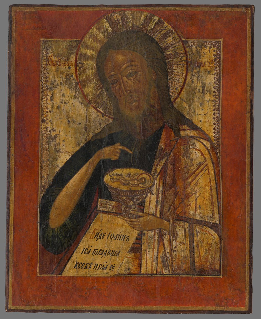 sv.Jana předchůdce od Unbekannt