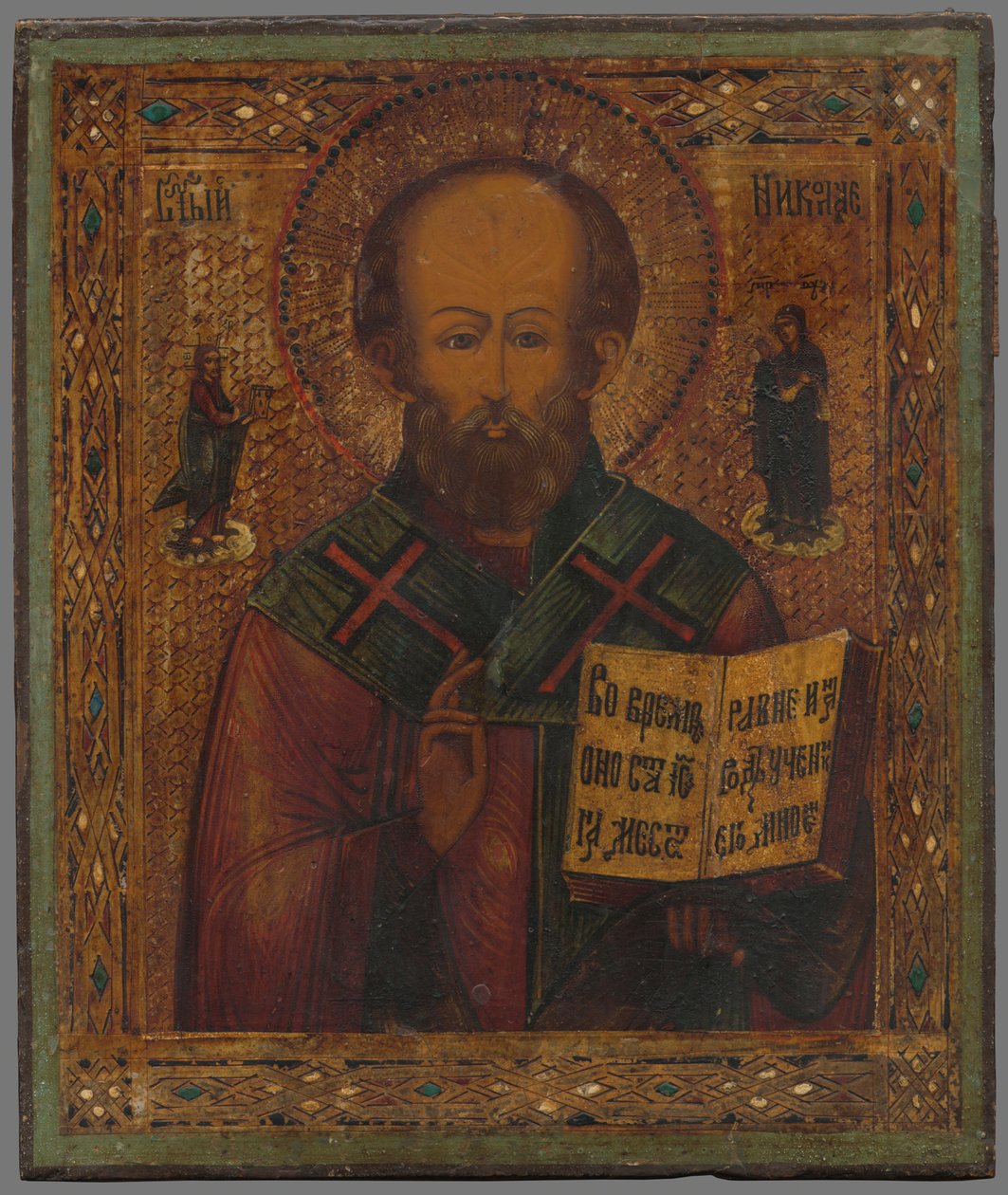 Sv. mikuláš od Unbekannt