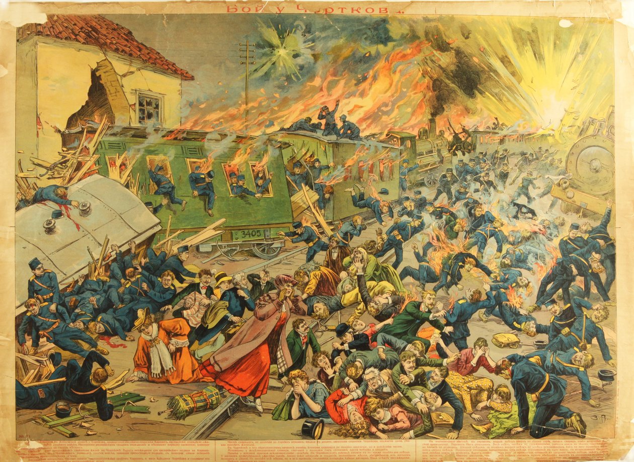 Bitva u Czortkowa, 1914 od Unbekannt