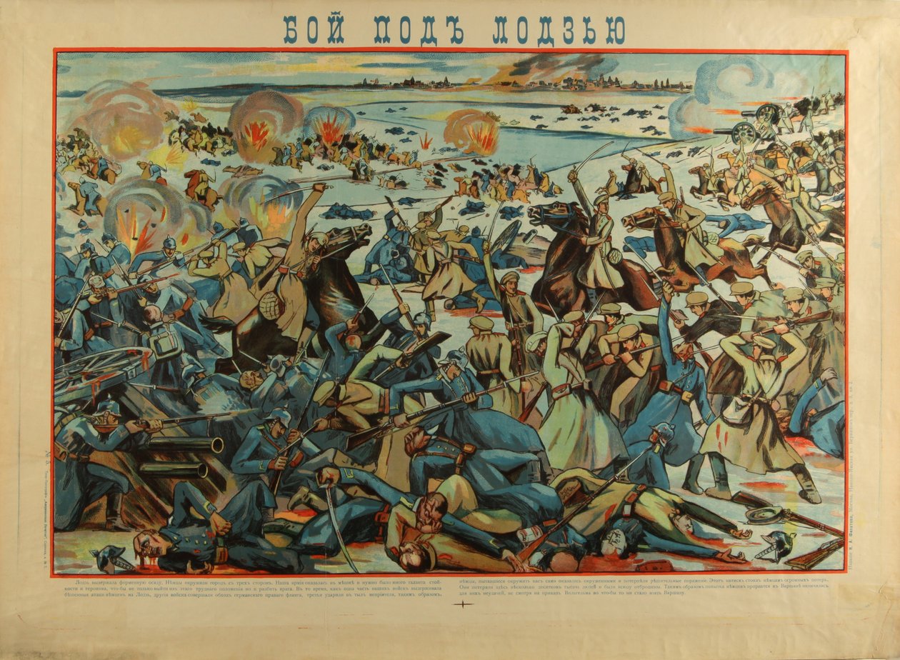 Bitva u Lodže, 1914 od Unbekannt