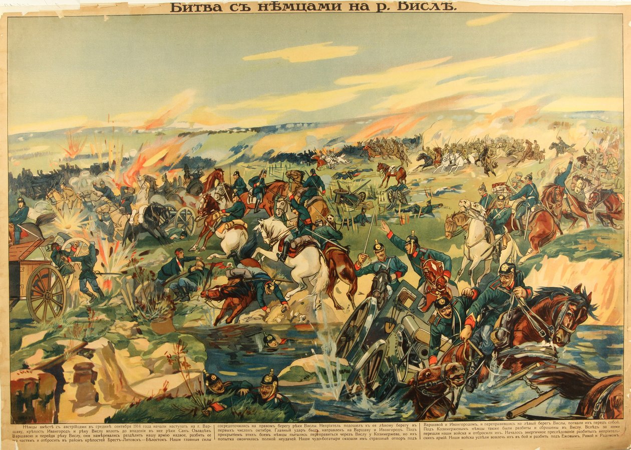 Bitva na řece Visle, 1915 od Unbekannt