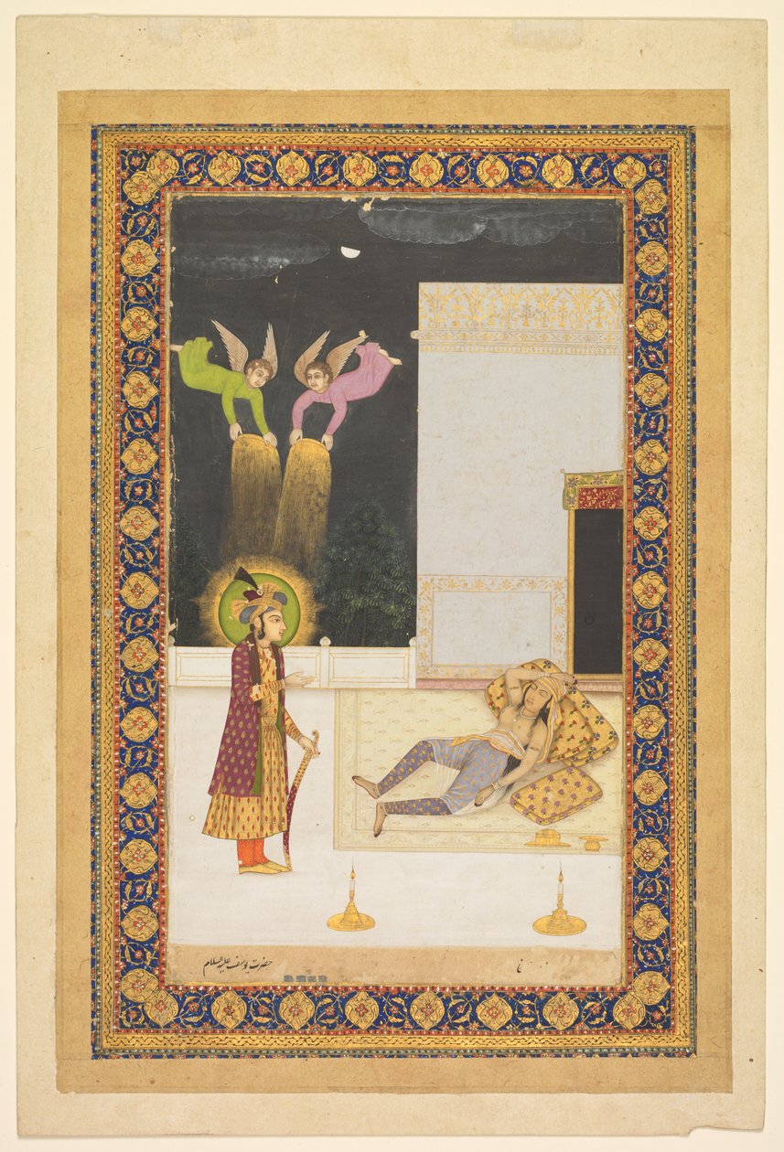 Sen o Zuleykha, c. 1770. od Unbekannt