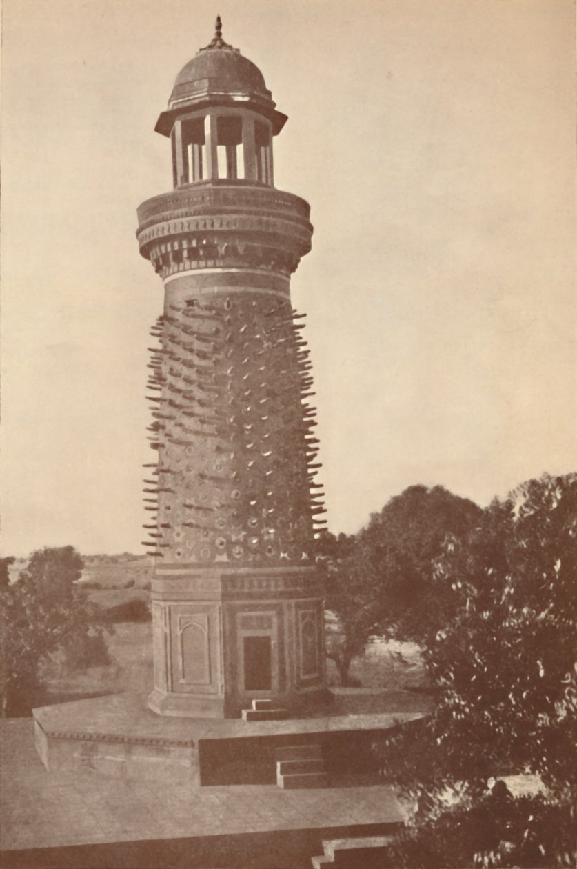 Minaret jelena Hiran Minar, 1936. od Unbekannt
