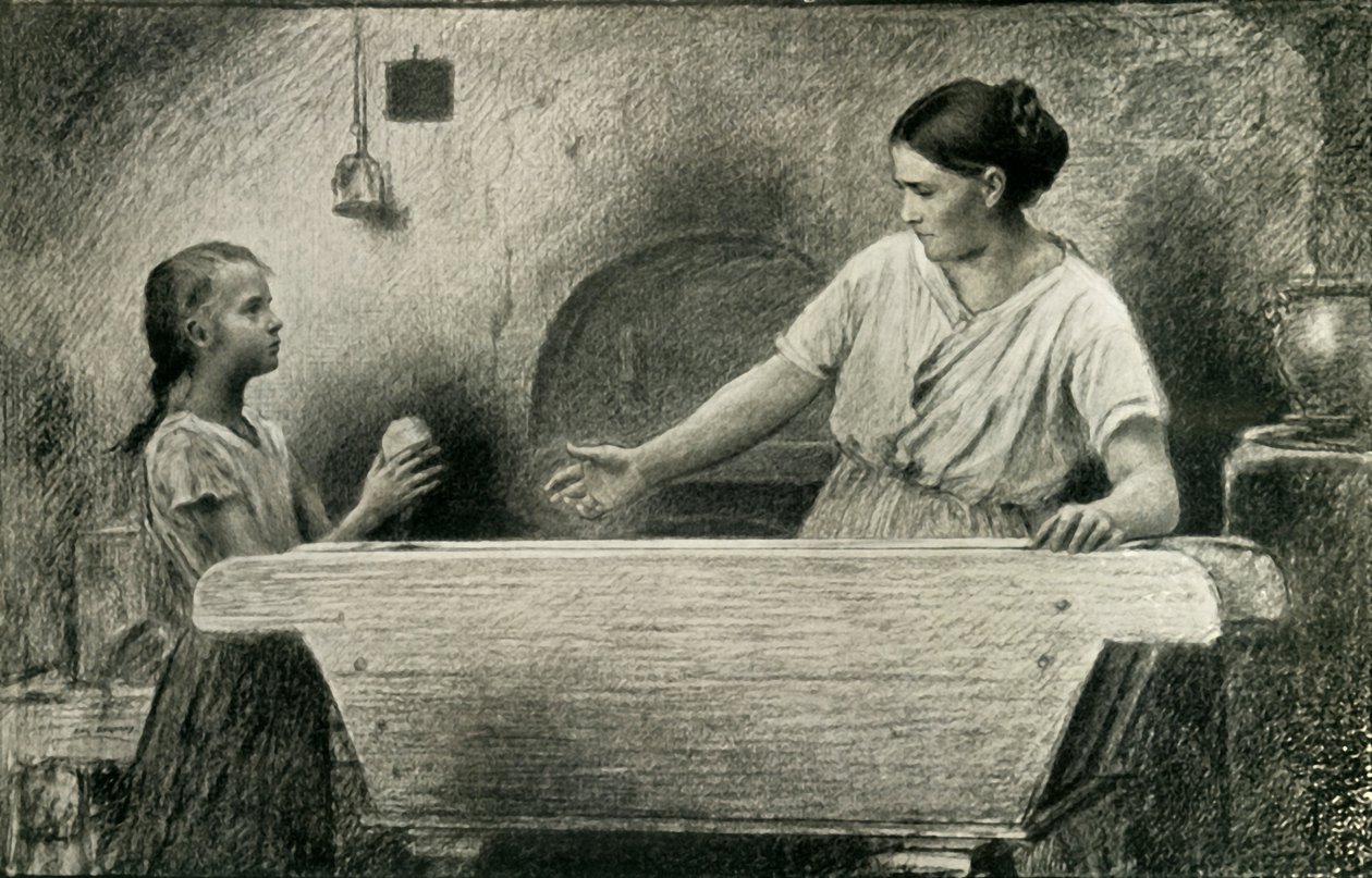Kvas, 1936. od Unbekannt