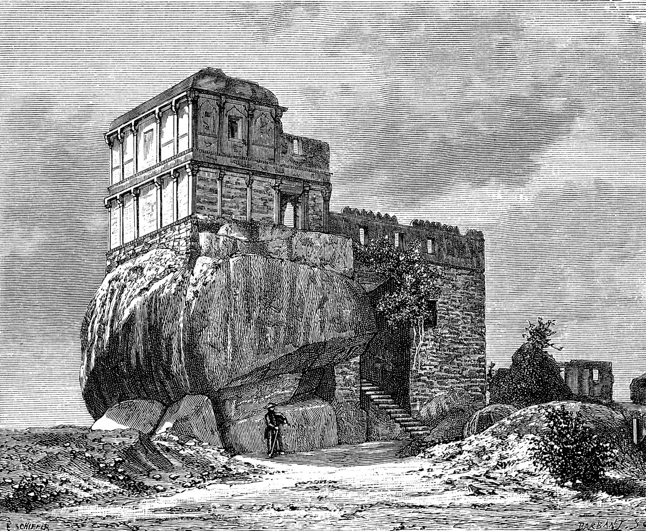 Madan Mahal, Jabalpur, Indie, 1895 od Unbekannt