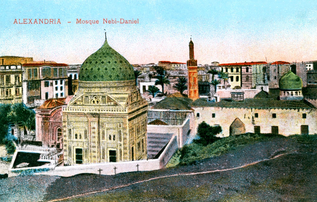 Mešita Nebi-Daniel, Alexandrie, Egypt, 20. století od Unbekannt