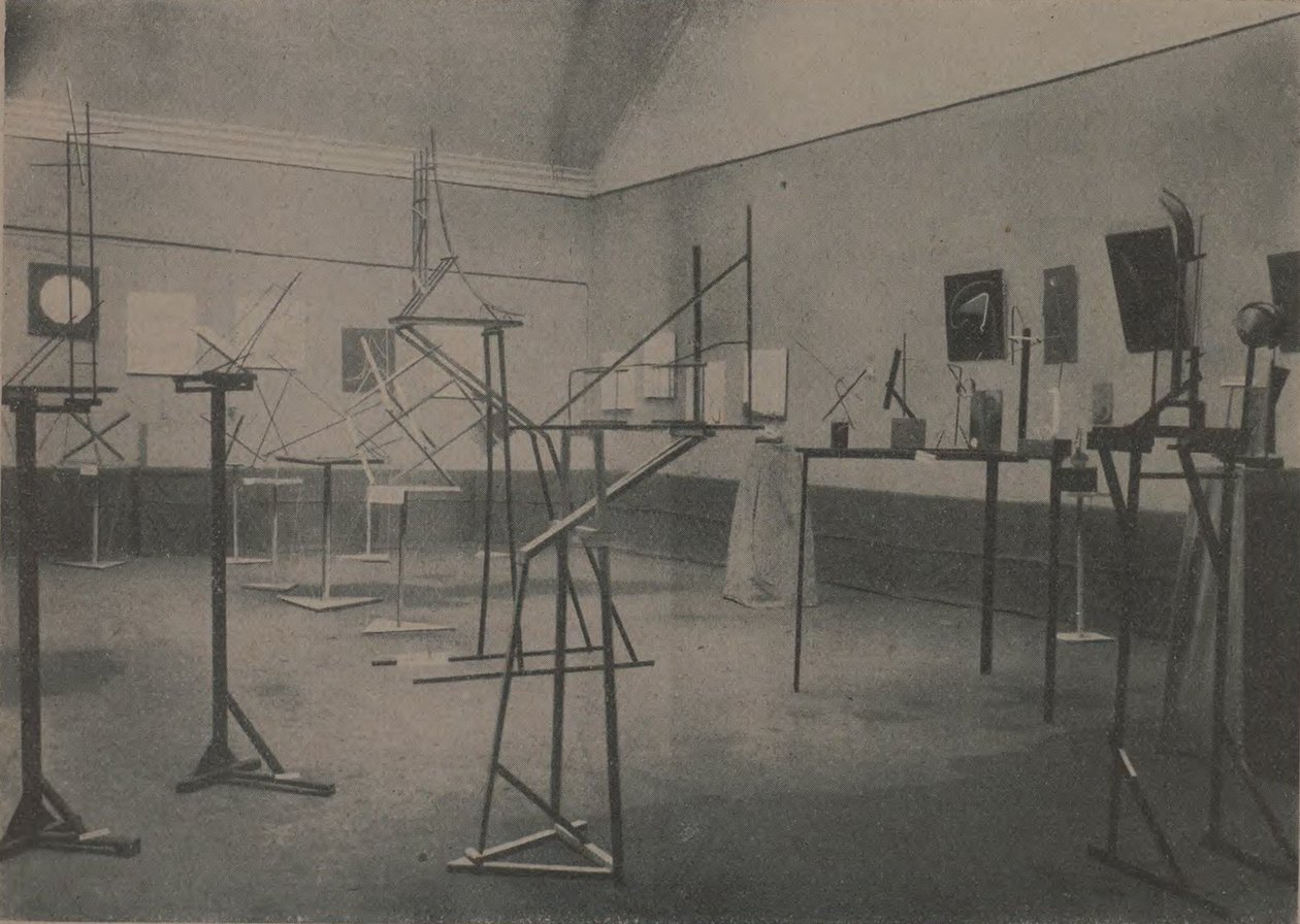 Výstava OBMOKhU, 1921, 1921. od Unbekannt