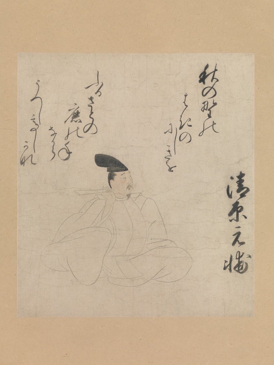 Básník Kiyohara Motosuke..., počátek 15. století. od Unbekannt
