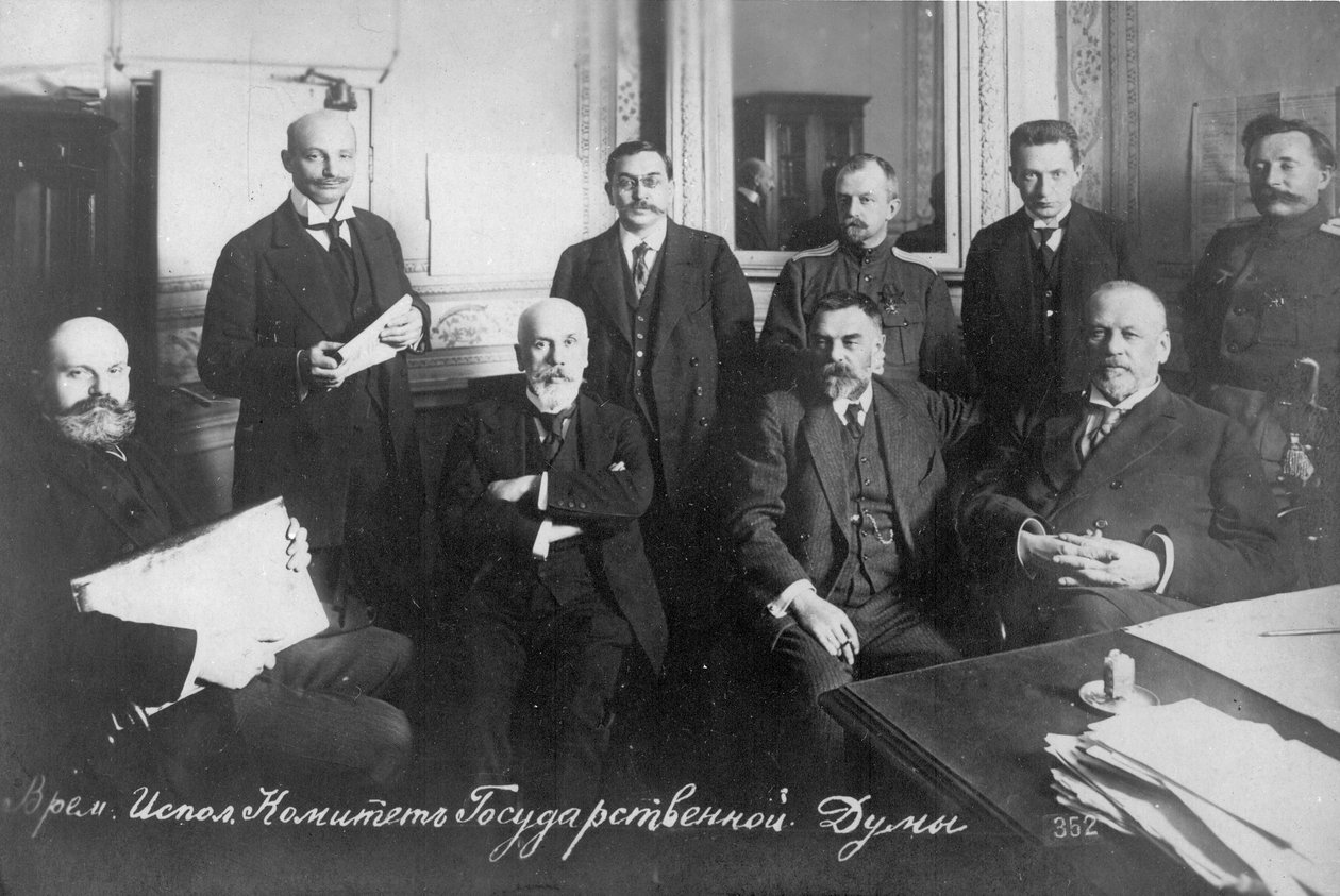 Prozatímní výbor Státní dumy, 1917. od Unbekannt