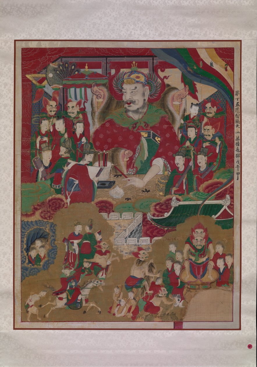 Desátý král pekel, 1798. od Unbekannt