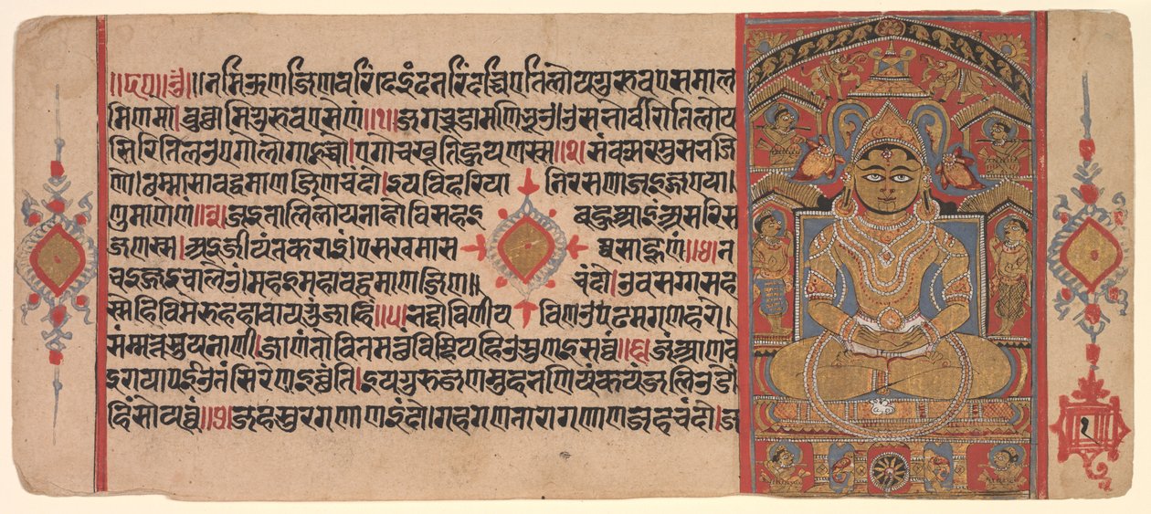 Tirthankara Adinatha Risabha, 1500. od Unbekannt
