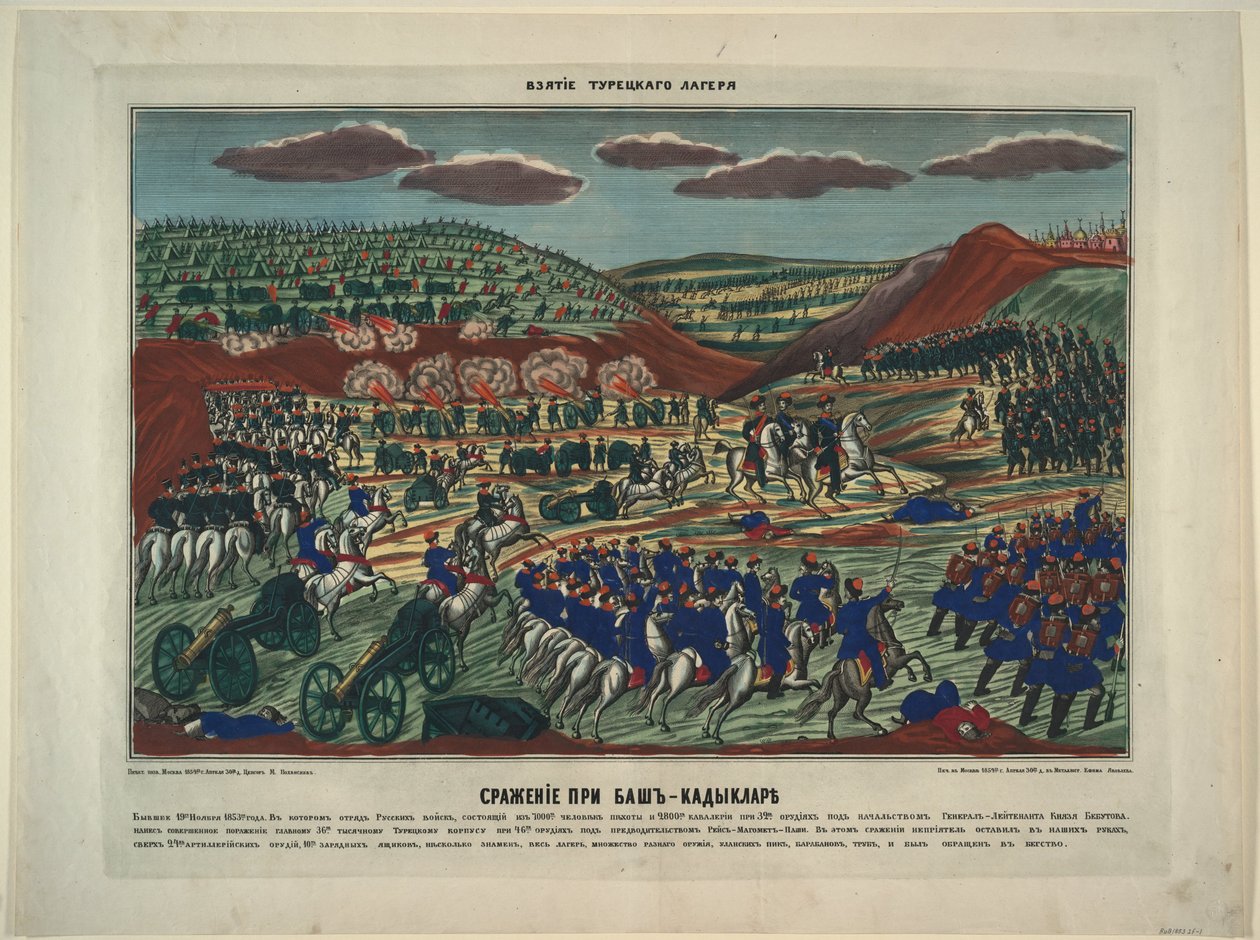 Bitva u Bash-Kadiklar, 1854 od Unbekannt