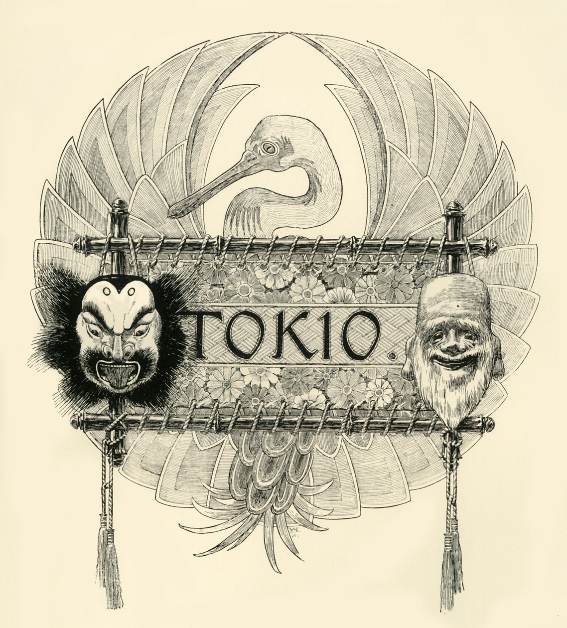 Tokio, konec 19.-začátek 20. století. od Unbekannt