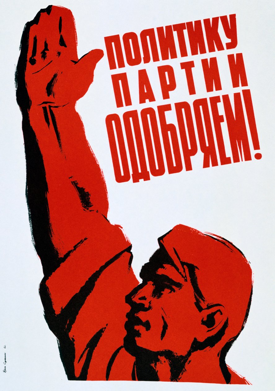 Plakát SSSR, 1960 od Unbekannt