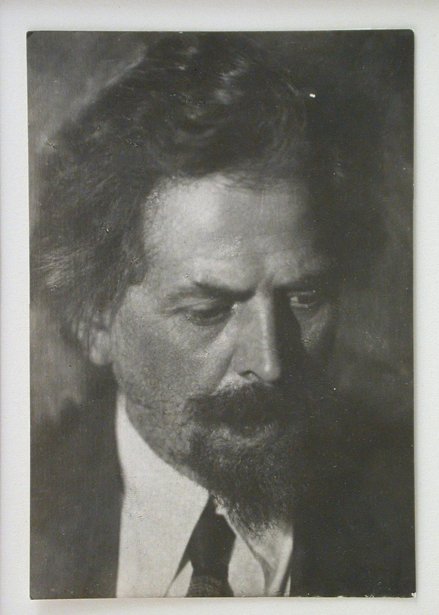 Viktor Alexandrovič Vesnin 1882-1950 od Unbekannt