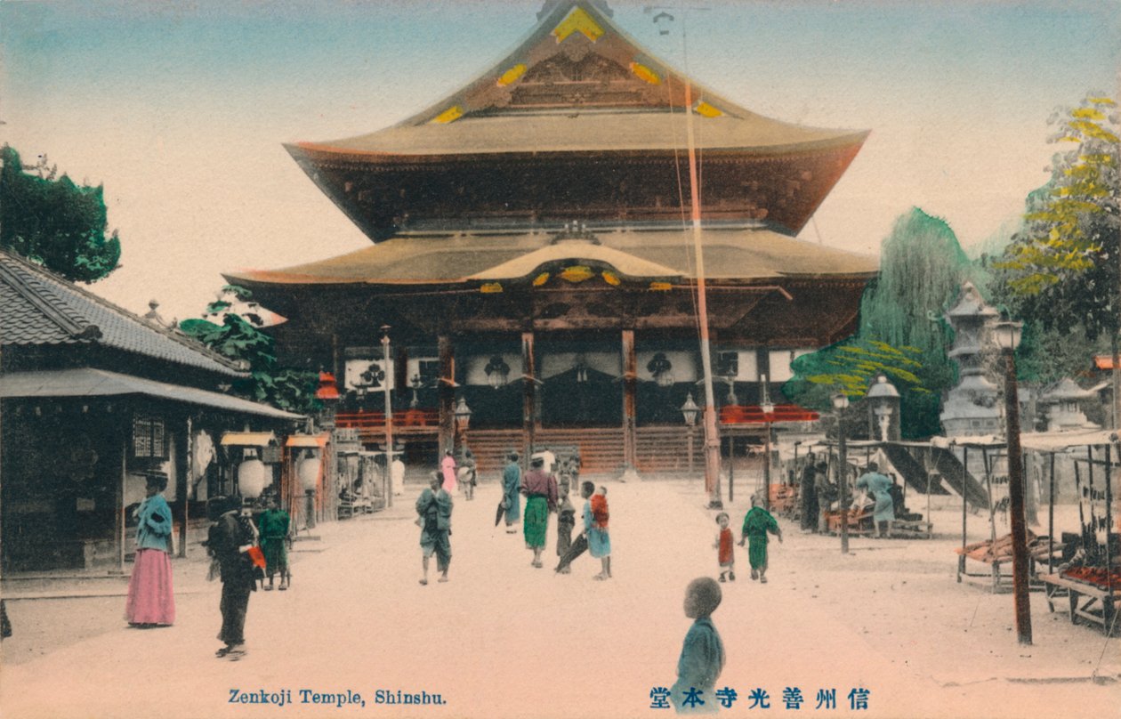 Zenkoji Temple, Shinshu, c1900 od Unbekannt