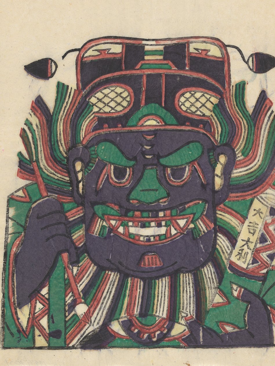Zhong Kui the Demon Queller, počátek 20. století. od Unbekannt