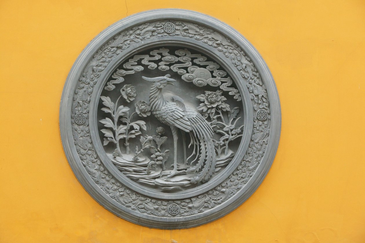 Phoenix Shanghai Čína od Unbekannt