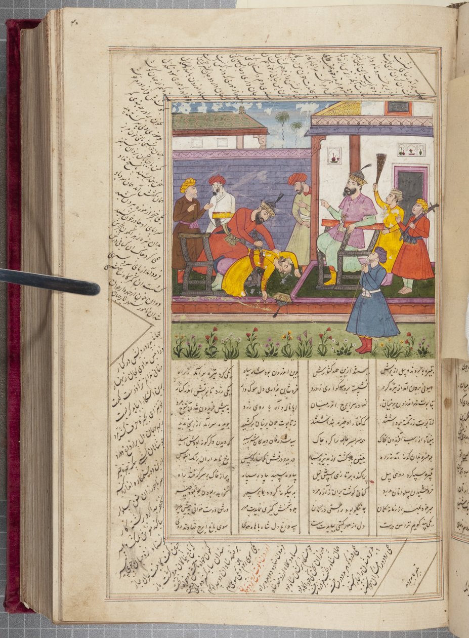 Shah Namah z Firdausi od Unbekannt