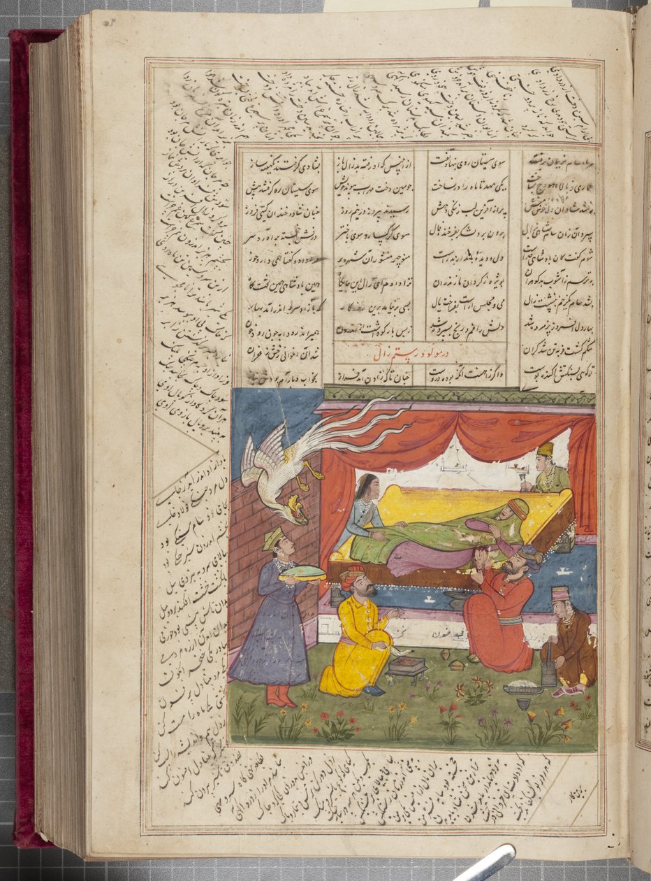 Shah Namah z Firdausi od Unbekannt