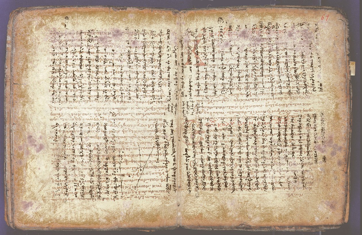 Archimedes Palimpsest od Unbekannt