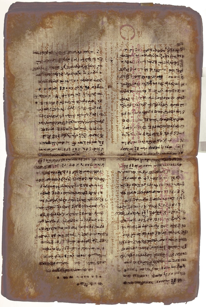 Archimedes Palimpsest od Unbekannt