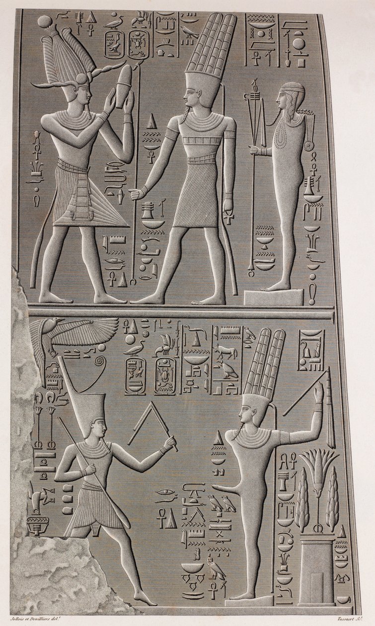 Thebes od Unbekannt