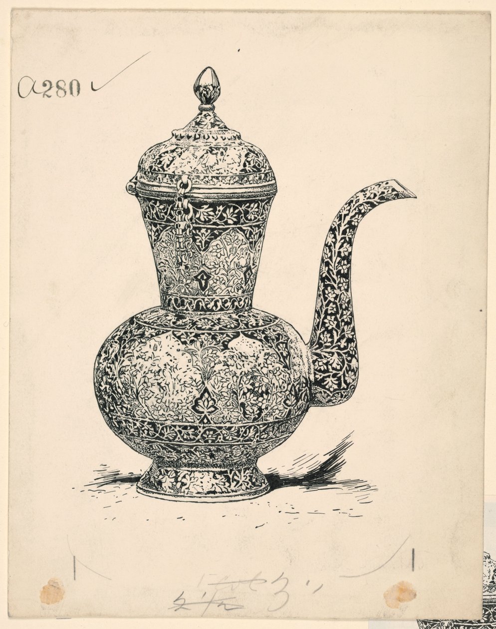 Ewer of Solid Silver made at Ispahan od Unknown