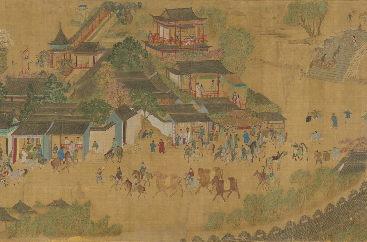 Qingming ve zkratce od Unknown