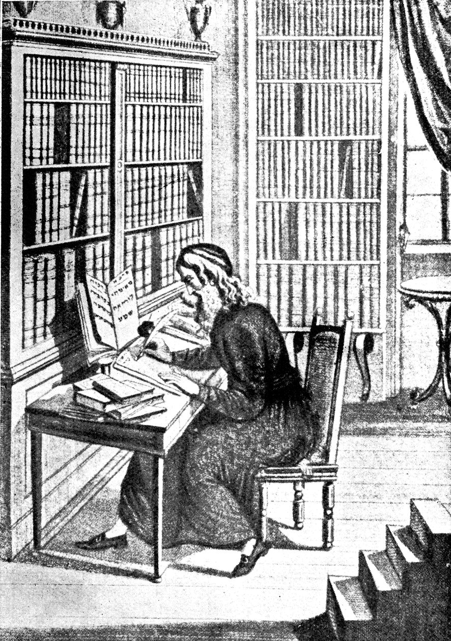 Samuel Eidels od Unknown