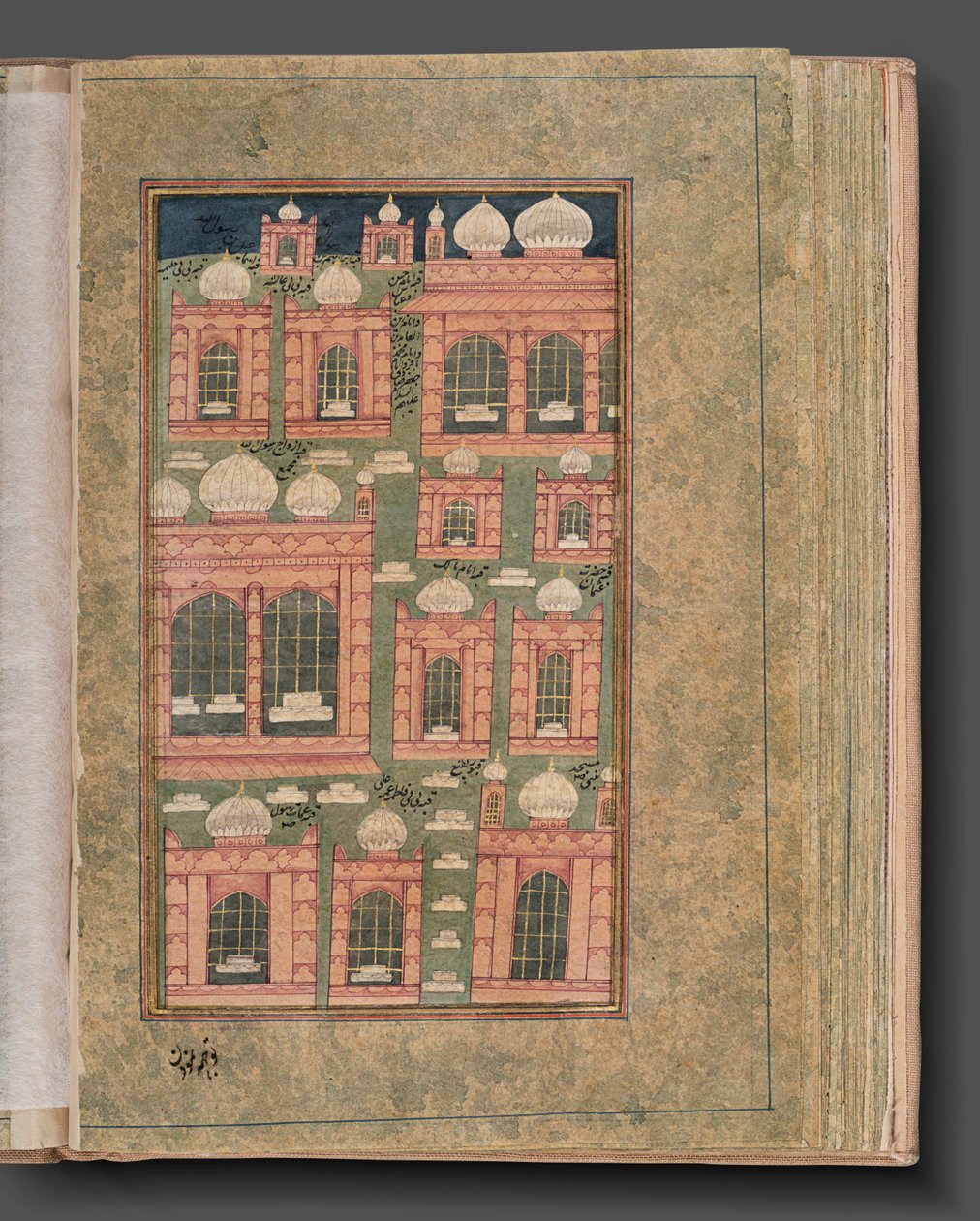 Futuh al-Haramayn od Unknown