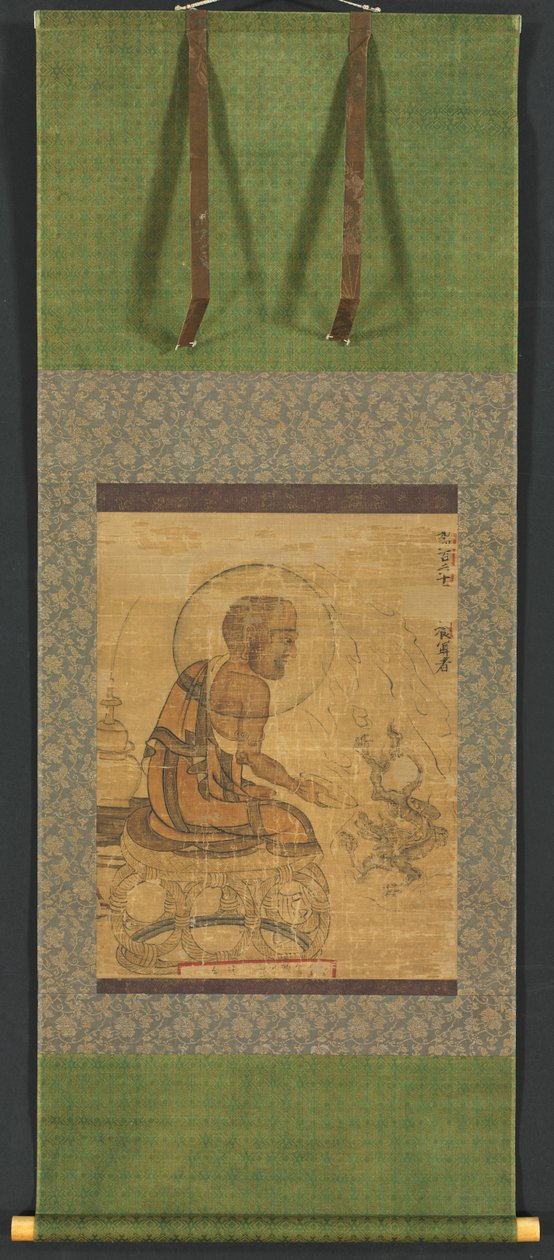 Arhat od Unknown artist