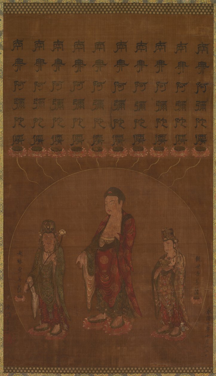 Buddha Amitābha se dvěma navštěvujícími bódhisattvy od Unknown artist