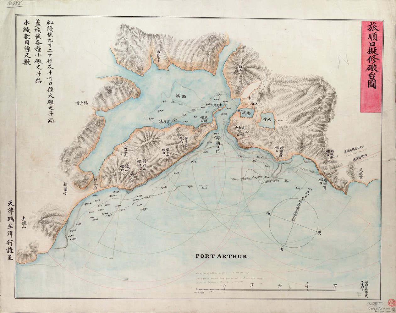 Mapa Port Arthuru, asi 1885 (tisk) od Unknown artist