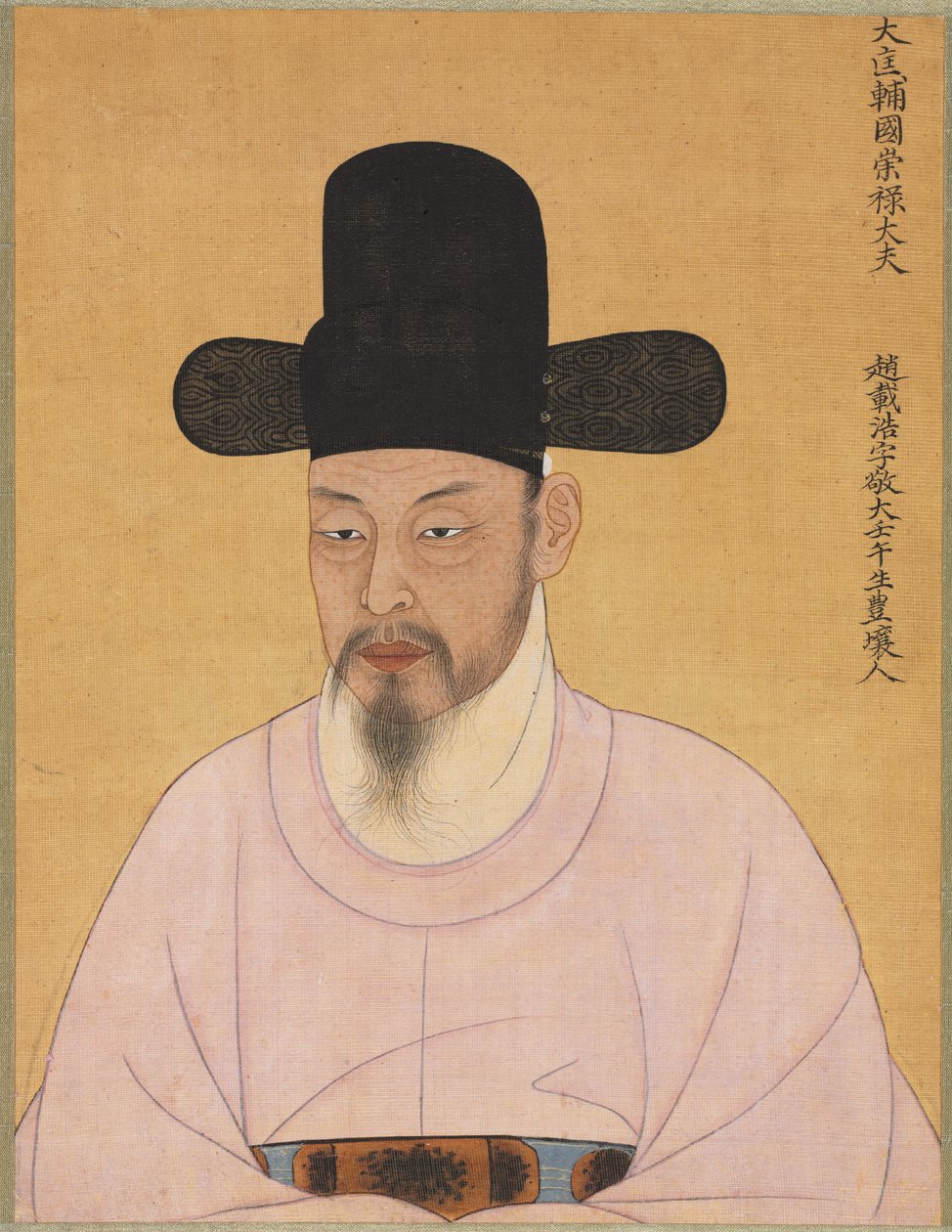 Choo Jae-Ho z rodiny Punyang Cho od Unknown artist