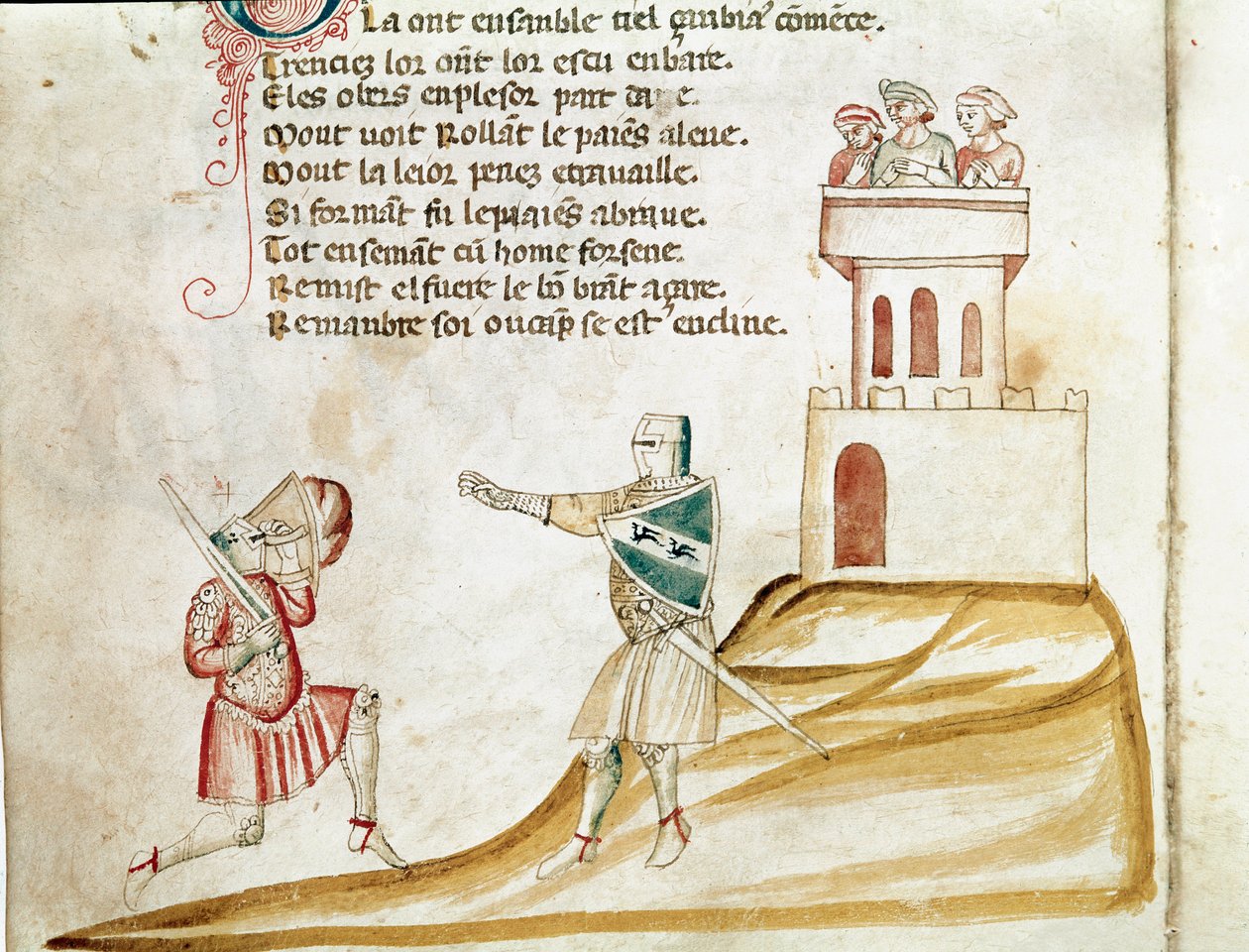 Vstup do Španělska (Miniatura od Unknown artist