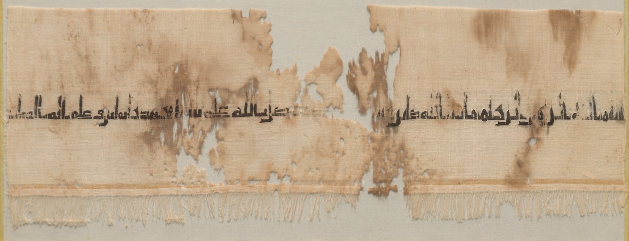 Fragment z Tirazu od Unknown artist