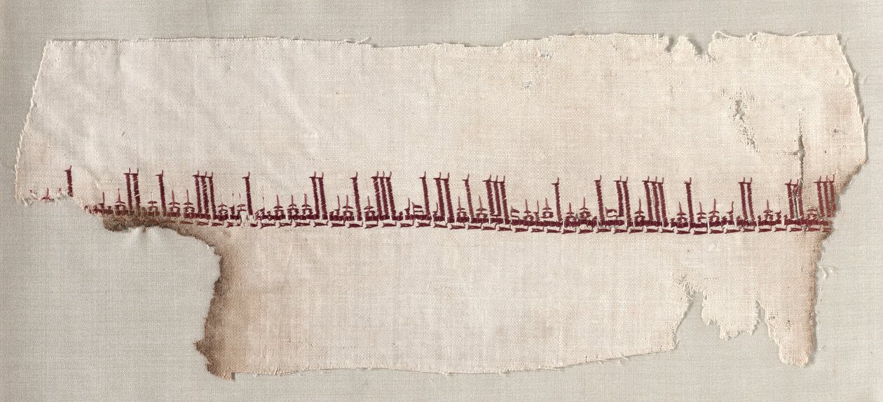 Fragment z Tirazu od Unknown artist
