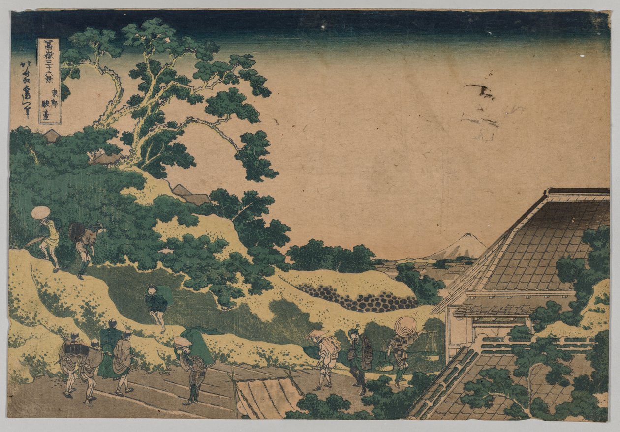 Fuji ze Surugadai od Unknown artist