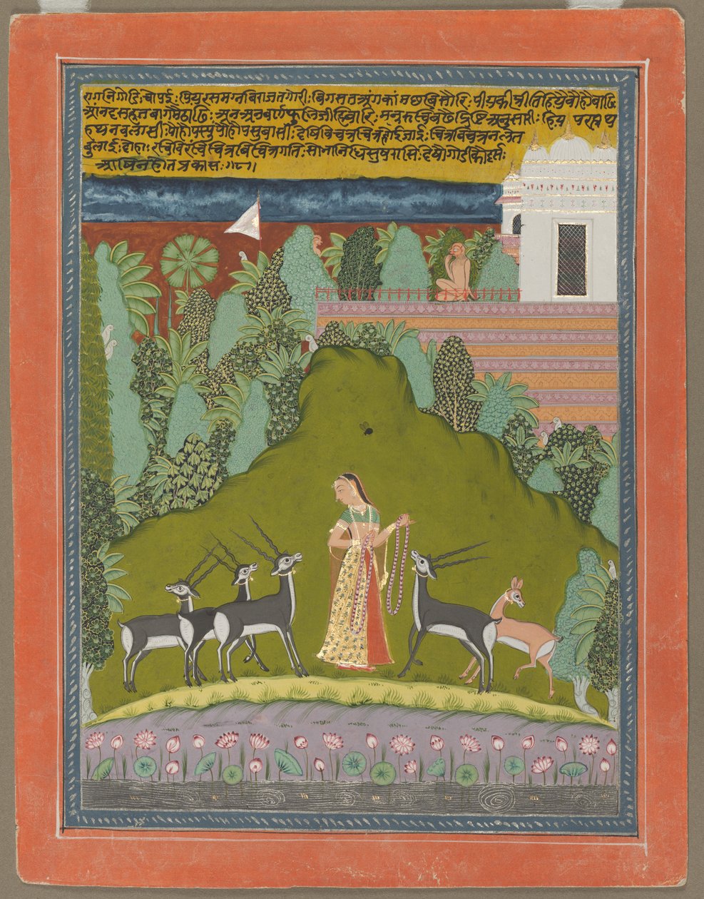 Gaudi Ragini od Unknown artist
